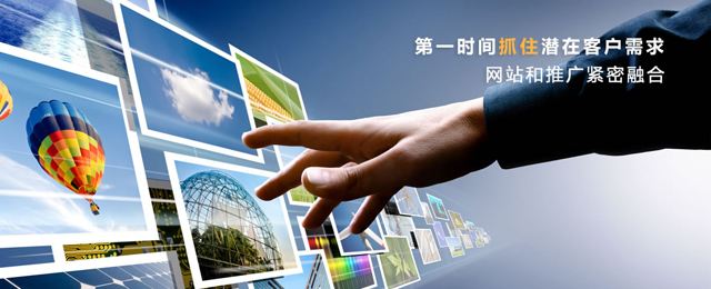 網(wǎng)絡(luò )營(yíng)銷(xiāo).jpg