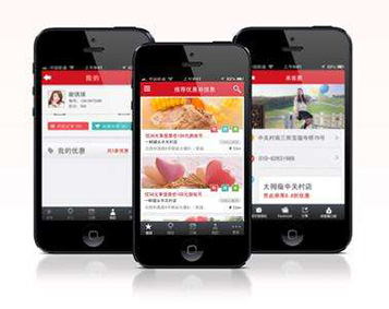 手機網(wǎng)站.jpg 手機網(wǎng)站.jpg