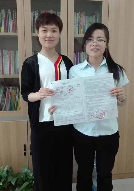 ec軟件客戶(hù).jpg ec軟件客戶(hù).jpg