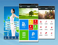 鄭州網(wǎng)站建設公司：企業(yè)微網(wǎng)站有哪些優(yōu)勢？