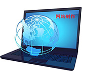 哪些因素可以影響鄭州網(wǎng)站制作的效果？