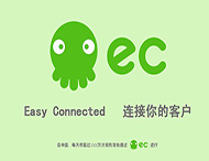 客戶(hù)管理軟件如何幫助企業(yè)提升轉化率？