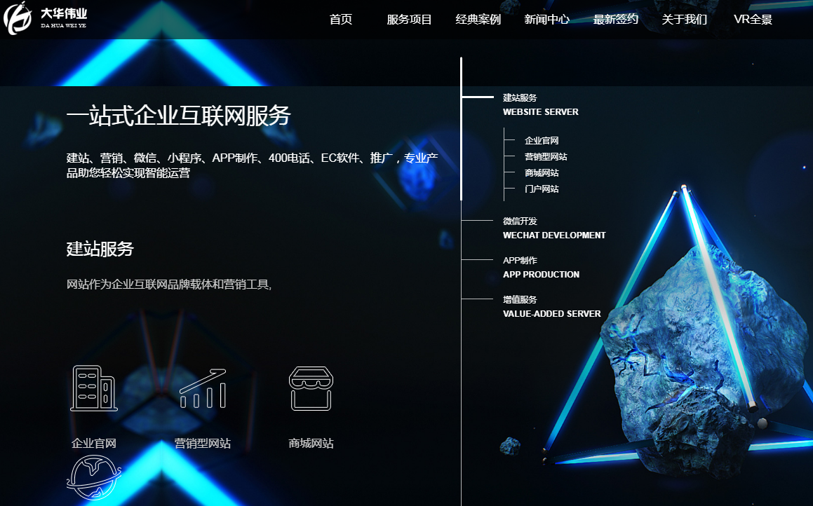 1564627322528061.png 微信圖片_20190801103911.png