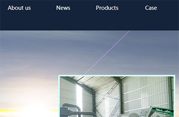 外貿網(wǎng)站案例機械類(lèi)