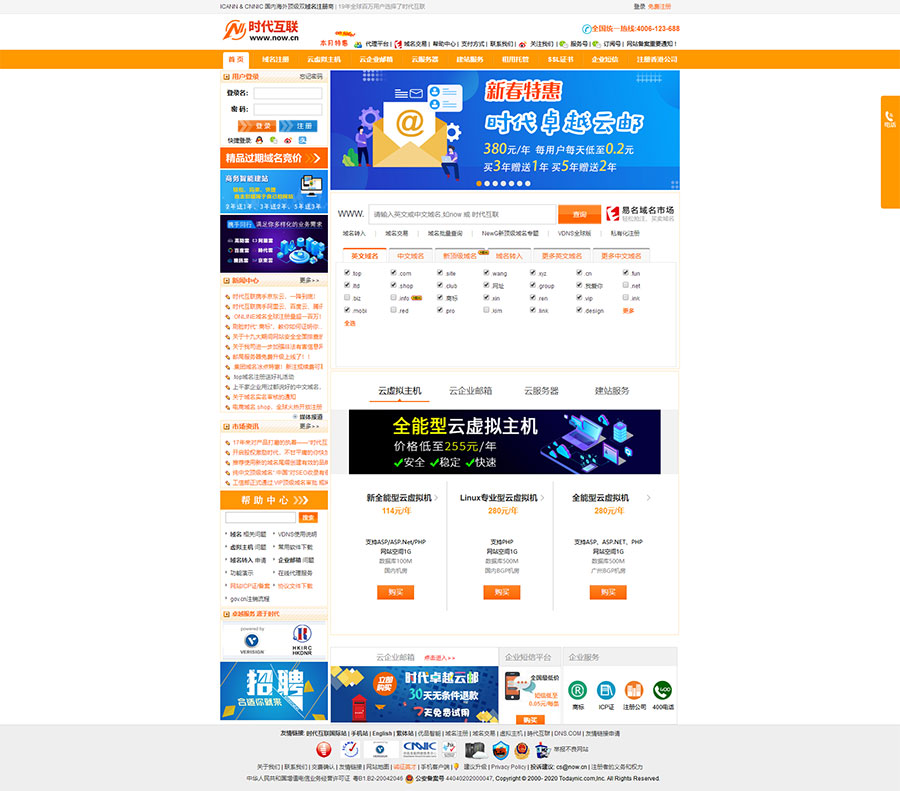 1581758386760402.jpg 10.jpg