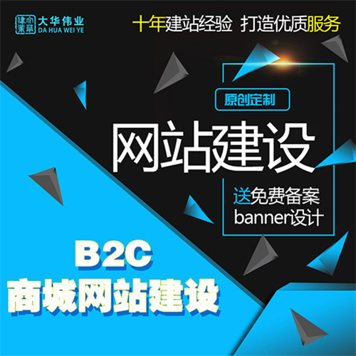 1583912060237006.jpg 鄭州網(wǎng)站設計一定要查看的設計方法.jpg