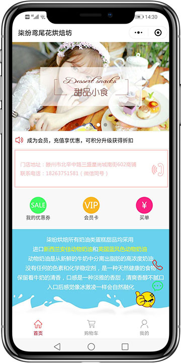 1587805521491006.jpg 9.jpg