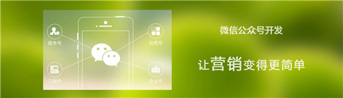 1607411207674065.jpg 2公眾號.jpg